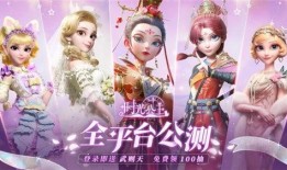 时光公主风暴吃瓜,揭秘吃瓜背后的娱乐真相