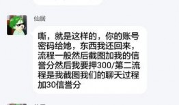 形容吃瓜的话语,那些关于吃瓜的趣味话语